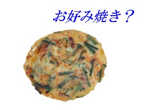 DݏĂH