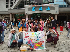 イベント イベント